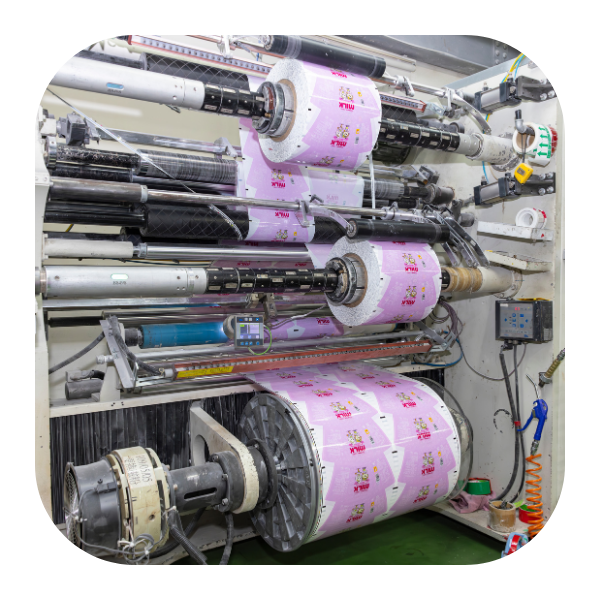 Yang Bo Slitting In label