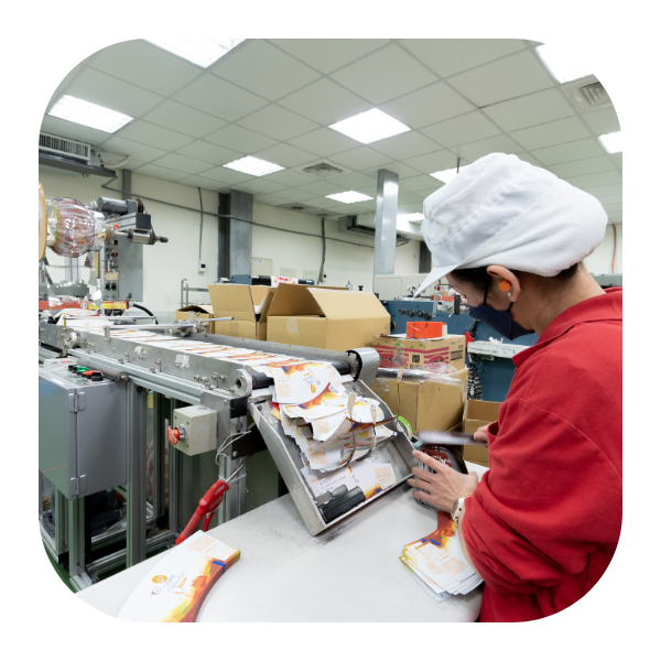  Yang Bo Industry Company