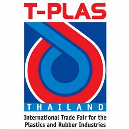 2017年參加泰國橡塑膠展 展出順利