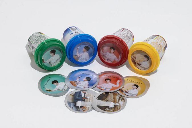 Aluminum Lid for Containers(PP PE PET)