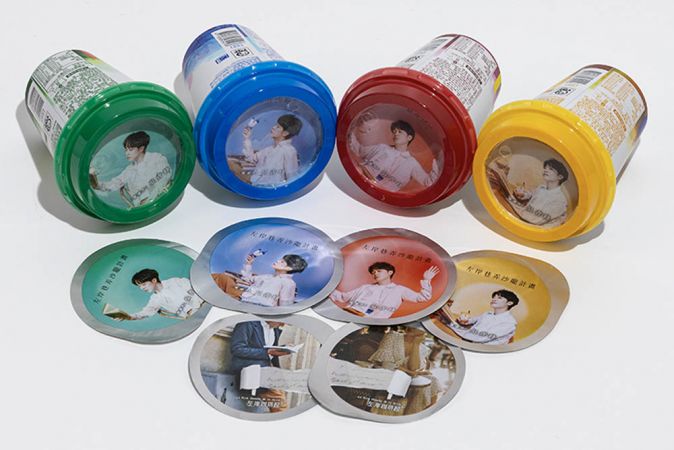 Aluminum Lid for Containers(PP PE PET)